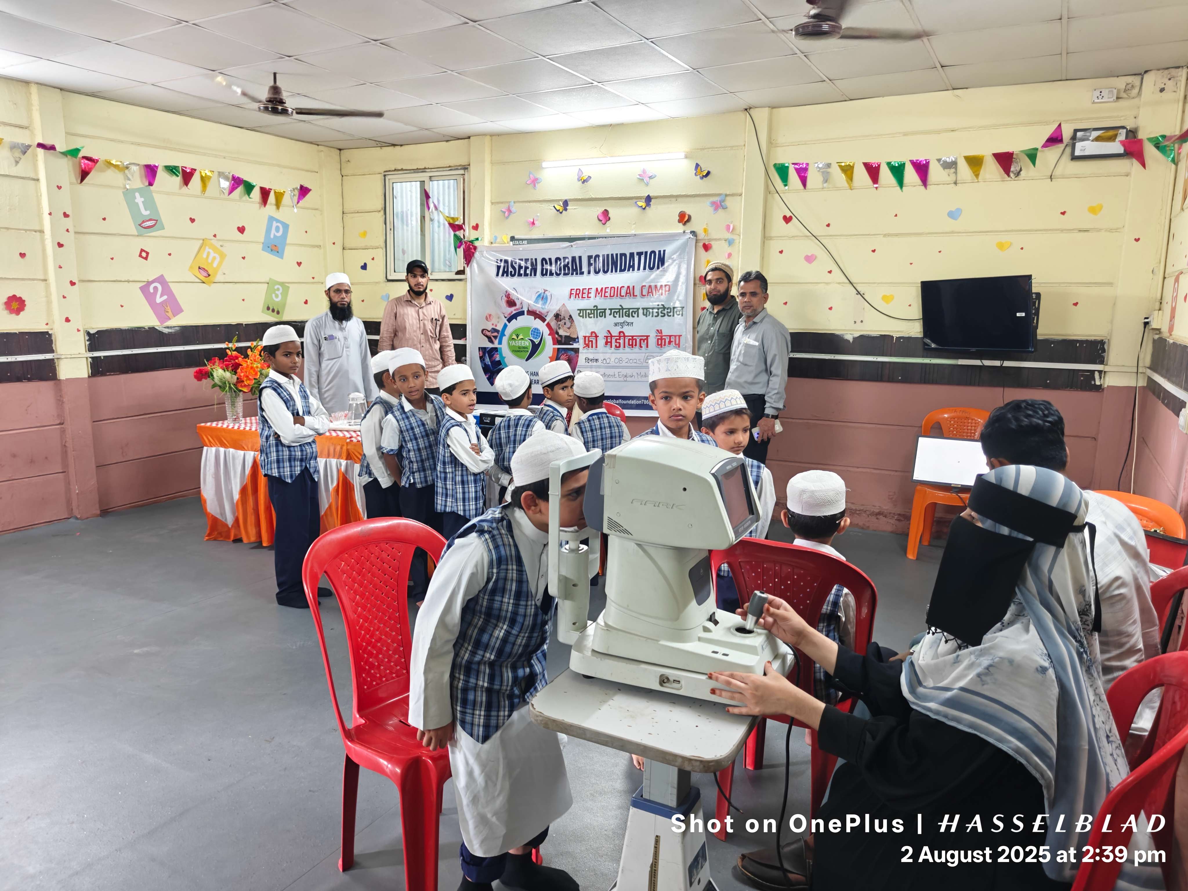 Event Image 1